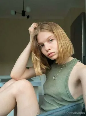 Bannannahanna OnlyFans Leaked Free Thumbnail Picture - #OLDK5M0let