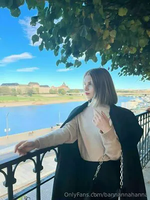 Bannannahanna OnlyFans Leaked Free Thumbnail Picture - #R3t2aEflWC