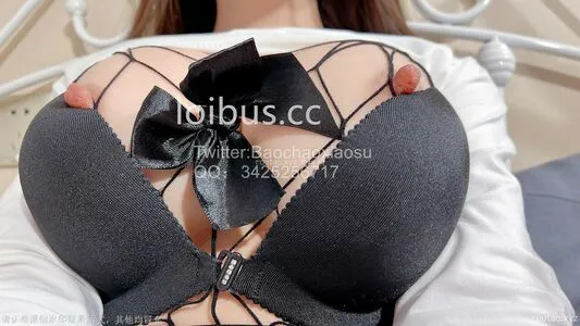 Baochaoxiaosu OnlyFans Leaked Free Thumbnail Picture - #wPJ6s1JjSU