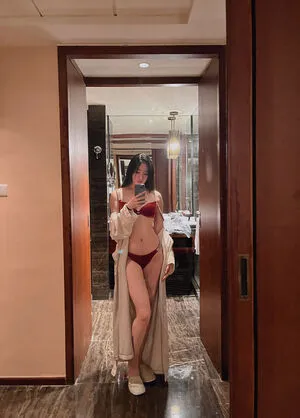 Baoerru OnlyFans Leaked Free Thumbnail Picture - #rPdCuRPqHP