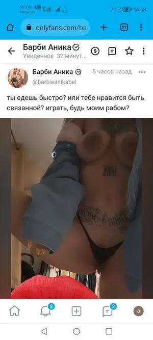 Barbieanikabel OnlyFans Leaked Free Thumbnail Picture - #Df309o7W4f