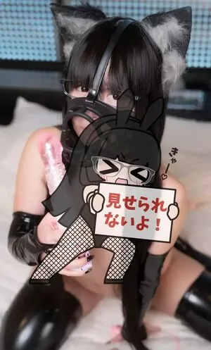 Batan Quq OnlyFans Leaked Free Thumbnail Picture - #pefLuNAc8G