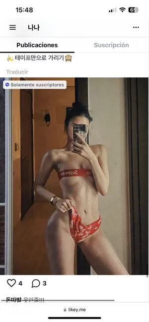 Bba Na Na OnlyFans Leaked Free Thumbnail Picture - #vyotXZZpPS