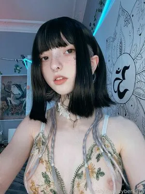 Bbykiraa OnlyFans Leaked Free Thumbnail Picture - #7Qyhk7WF0U