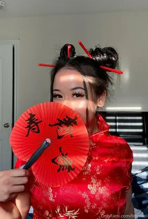 Bbymeii OnlyFans Leaked Free Thumbnail Picture - #Vw4agjk3m4