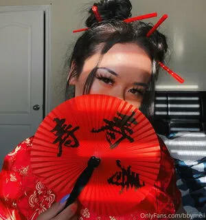 Bbymeii OnlyFans Leaked Free Thumbnail Picture - #hSbhf4vMSQ