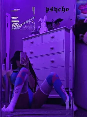 Beebee OnlyFans Leaked Free Thumbnail Picture - #fc25C5xL57