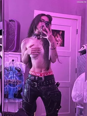 Beebee OnlyFans Leaked Free Thumbnail Picture - #qnjQql743r