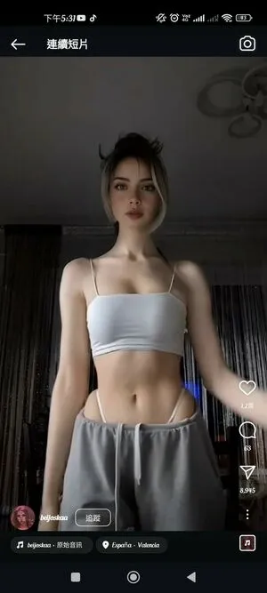 Beijoska OnlyFans Leaked Free Thumbnail Picture - #txyrUL7RuB