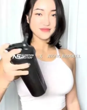 Beo Deul Jeong OnlyFans Leaked Free Thumbnail Picture - #aL9yUqgQPB
