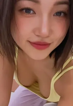 Beo Deul Jeong OnlyFans Leaked Free Thumbnail Picture - #el1hZsEC3E