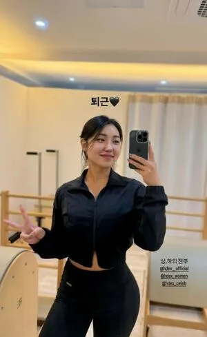 Beo Deul Jeong OnlyFans Leaked Free Thumbnail Picture - #hWh49aKdrL