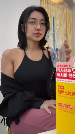 Beo Deul Jeong OnlyFans Leaked Free Thumbnail Picture - #mrDfSLV1ml
