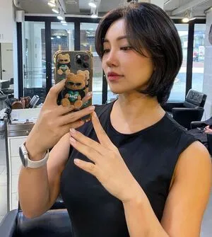Beo Deul Jeong OnlyFans Leaked Free Thumbnail Picture - #roVq4MqPkE