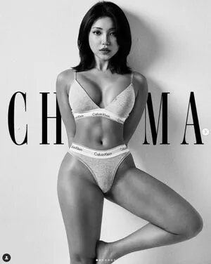 Beo Deul Jeong OnlyFans Leaked Free Thumbnail Picture - #vkBTAwZFAb