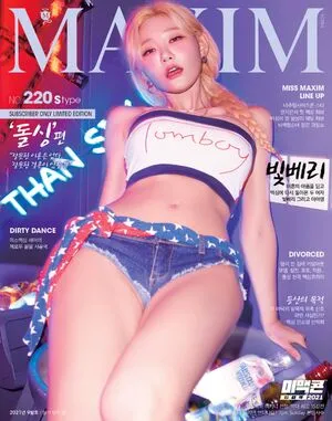 Berry OnlyFans Leaked Free Thumbnail Picture - #5TF3YqjksZ