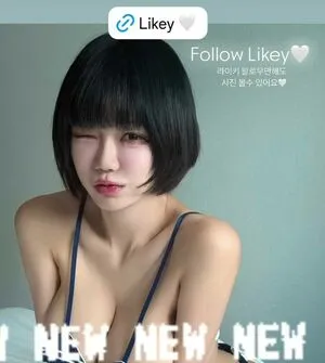 Berry OnlyFans Leaked Free Thumbnail Picture - #6sqo14DJnD