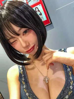 Berry OnlyFans Leaked Free Thumbnail Picture - #9DElhgdGac