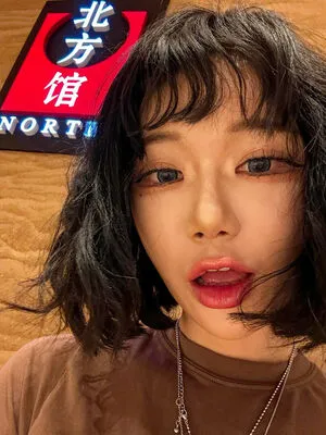 Berry OnlyFans Leaked Free Thumbnail Picture - #ADkXnf3Mij