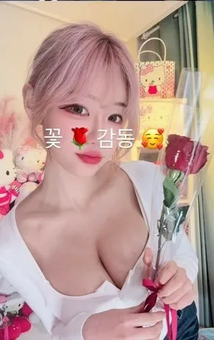 Berry OnlyFans Leaked Free Thumbnail Picture - #AcZ291c6FN