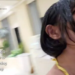 Berry OnlyFans Leaked Free Thumbnail Picture - #AwQm4gLeK0