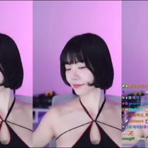 Berry OnlyFans Leaked Free Thumbnail Picture - #EEYalFakF8