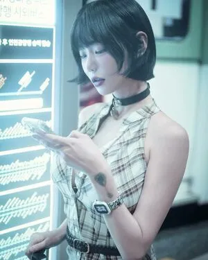 Berry OnlyFans Leaked Free Thumbnail Picture - #FTC8wz7FZ1