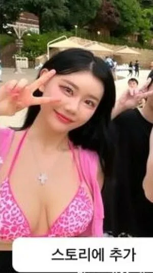 Berry OnlyFans Leaked Free Thumbnail Picture - #Iv3PyLp0rS