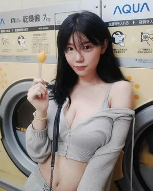 Berry OnlyFans Leaked Free Thumbnail Picture - #RYK0lC3KRT