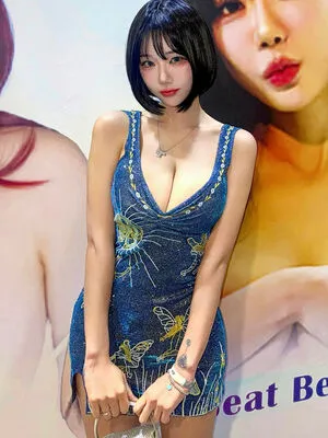 Berry OnlyFans Leaked Free Thumbnail Picture - #S7oKqNXdxl