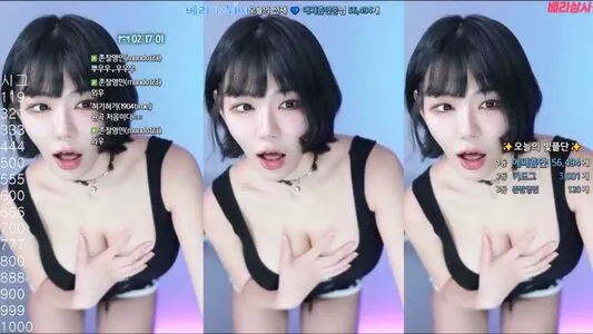 Berry OnlyFans Leaked Free Thumbnail Picture - #WmmKOKTfNn