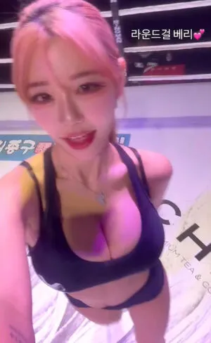 Berry OnlyFans Leaked Free Thumbnail Picture - #a7vkUrwbnE