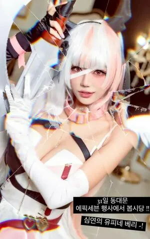 Berry OnlyFans Leaked Free Thumbnail Picture - #az12hYYBYT