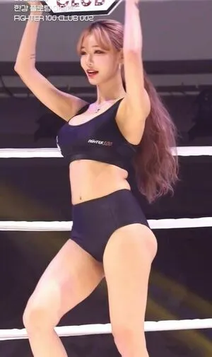 Berry OnlyFans Leaked Free Thumbnail Picture - #btCMQvnd33