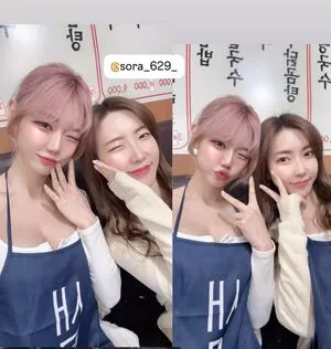 Berry OnlyFans Leaked Free Thumbnail Picture - #cbHX9eigcm