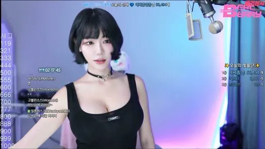 Berry OnlyFans Leaked Free Thumbnail Picture - #dYsy64mhWu