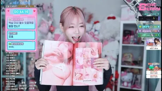 Berry OnlyFans Leaked Free Thumbnail Picture - #jYRw8fo815