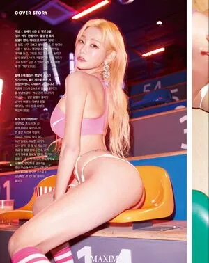 Berry OnlyFans Leaked Free Thumbnail Picture - #wNOn4fxZA1