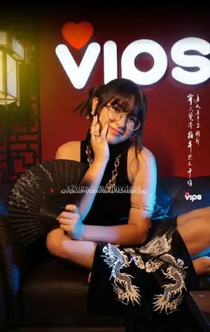 Bibi Vitona OnlyFans Leaked Free Thumbnail Picture - #VnpeDPxG6V
