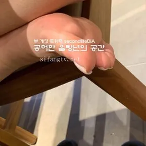 Bibiane Ruby OnlyFans Leaked Free Thumbnail Picture - #Zno0YpQx48