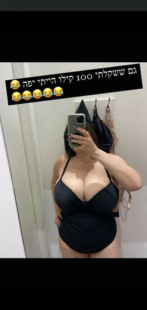 Biggestboobsinisrael OnlyFans Leaked Free Thumbnail Picture - #Kyma5gD6iK
