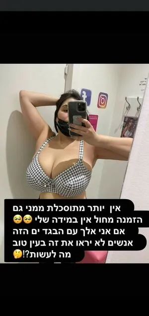 Biggestboobsinisrael OnlyFans Leaked Free Thumbnail Picture - #ymHCP5kZbg