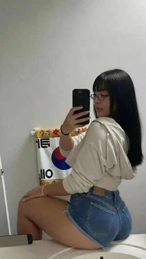 Bigootyjin OnlyFans Leaked Free Thumbnail Picture - #cBOSk6ZHZf