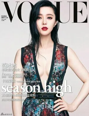 Bingbing Fan OnlyFans Leaked Free Thumbnail Picture - #F8oykkctcs