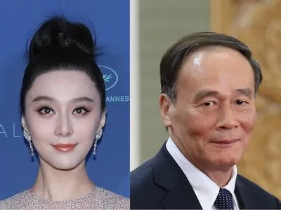 Bingbing Fan OnlyFans Leaked Free Thumbnail Picture - #TuaASWudMx