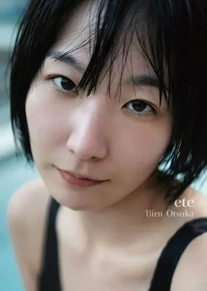 Biru Otsuka OnlyFans Leaked Free Thumbnail Picture - #9KJWF1DQ2C