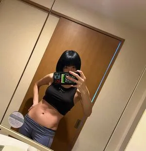 Biru Otsuka OnlyFans Leaked Free Thumbnail Picture - #HxdjNyBGH4