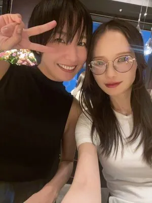 Biru Otsuka OnlyFans Leaked Free Thumbnail Picture - #S0rZszlsdA
