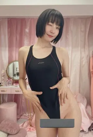 Biru Otsuka OnlyFans Leaked Free Thumbnail Picture - #Xo3fFkWiZH