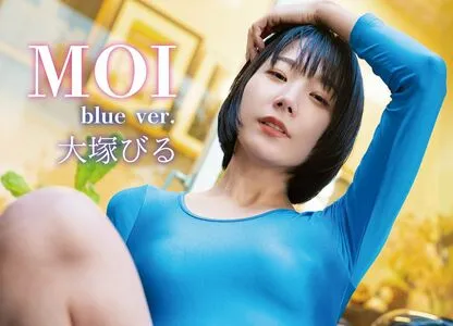 Biru Otsuka OnlyFans Leaked Free Thumbnail Picture - #eZlTukswJK